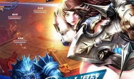 在线观看英雄之战,在线激战，谁主沉浮？