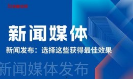 南方媒体爆料新闻,重大新闻事件内幕曝光