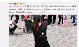 马羽被爆料视频大全,揭秘网络爆料背后的真相与争议